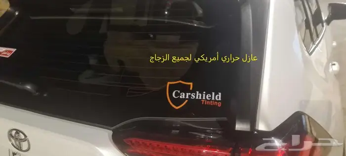 تويوتاراف فور 2025 ستاندرد دفع أمامي 11