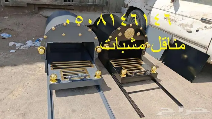 مشبات مناقل مشبات جزه مشب 3