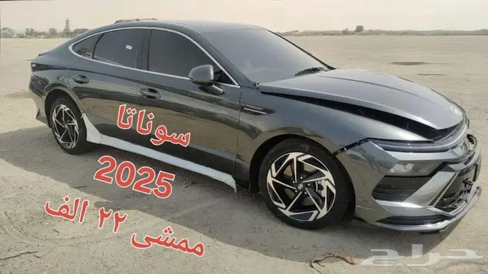سوناتا2025 1