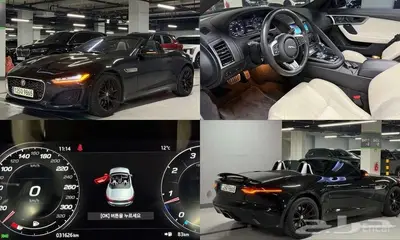 جاكوار F-Type 2021 - وارد كوريا index