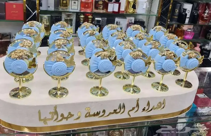 توزيعات لجميع المناسبات 35