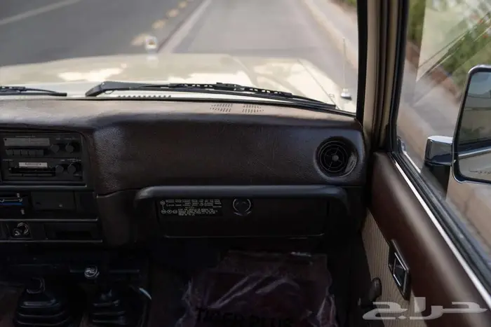 جيب صالون جكس مخزن 11