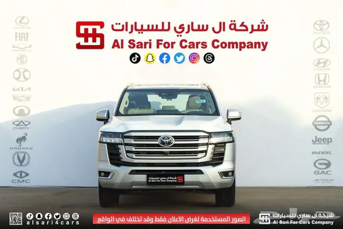 تويوتا لاند كروزر GXR L3 2025 0