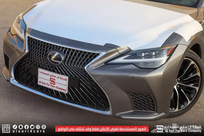 لكزس LS 500 هايبرد 2022 12