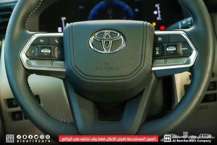تويوتا لاند كروزر GXR L3 2025 37