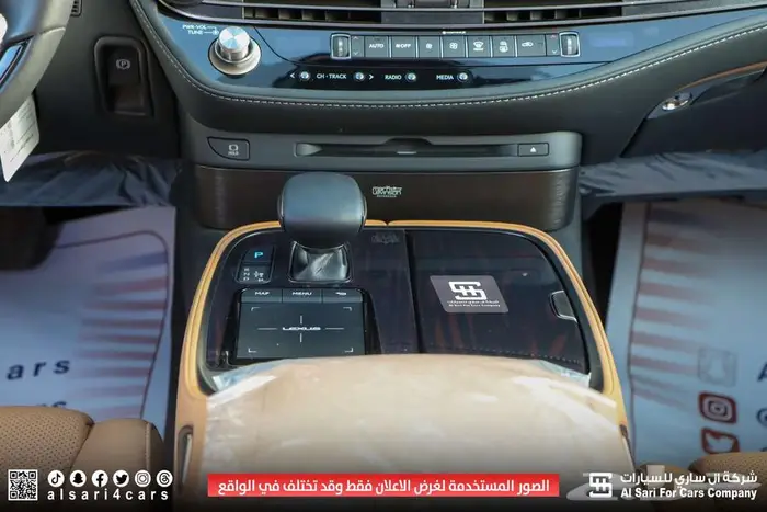 لكزس LS 500 هايبرد 2022 6