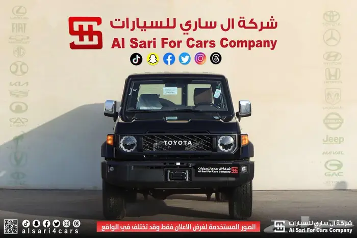 تويوتا مصندق 5أبواب رفرف بنزين ونش جير اقساط بنوك وشركات 0