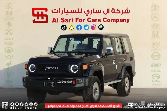 تويوتا مصندق 5أبواب رفرف بنزين ونش جير اقساط بنوك وشركات 2