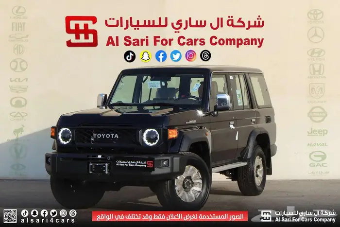 تويوتا مصندق 5أبواب رفرف بنزين ونش جير اقساط بنوك وشركات 3