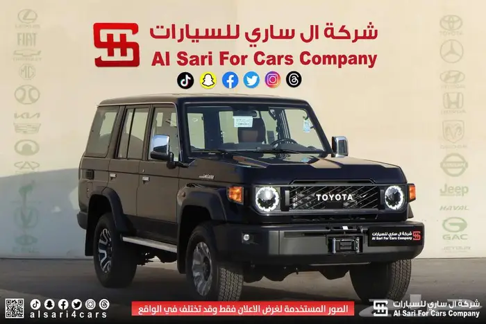 تويوتا مصندق 5أبواب رفرف بنزين ونش جير اقساط بنوك وشركات 4