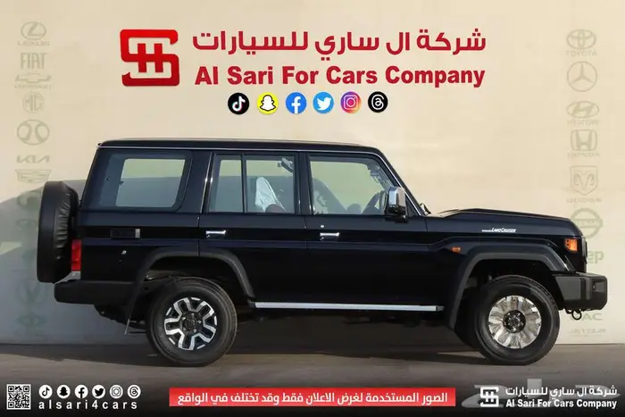 تويوتا مصندق 5أبواب رفرف بنزين ونش جير اقساط بنوك وشركات 6