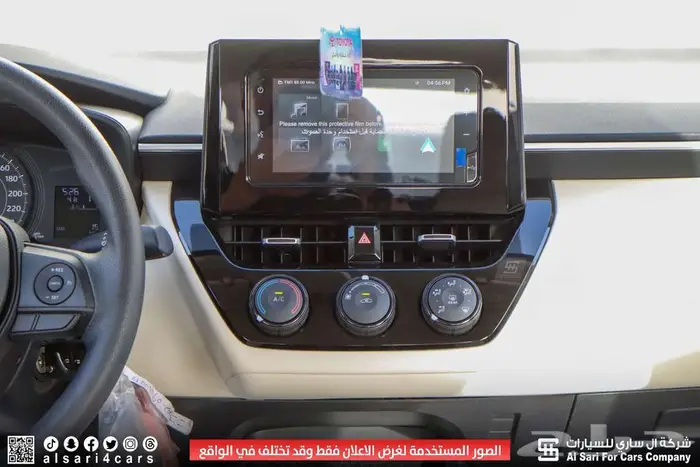 تويوتا كورلا XLI طيس مكينة 2.0 2025 اقساط بنوك وشركات 12