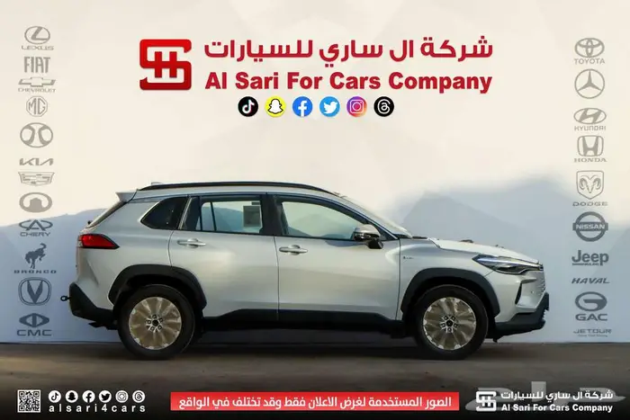 تويوتا كورولا كروس ليمتيد 2025 اقساط بنوك وشركات 6