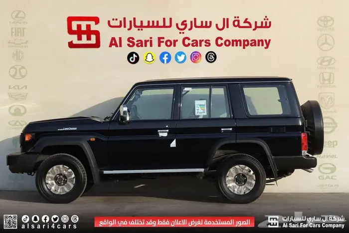 تويوتا مصندق 5أبواب رفرف بنزين ونش جير اقساط بنوك وشركات 7