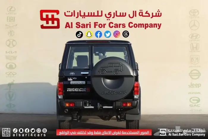 تويوتا مصندق 5أبواب رفرف بنزين ونش جير اقساط بنوك وشركات 8