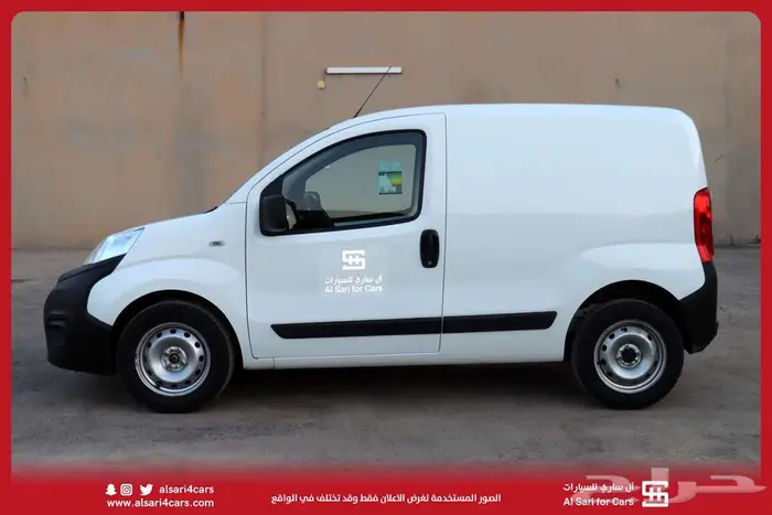 فيات فيورينو بضاعه بنزين 2019 4