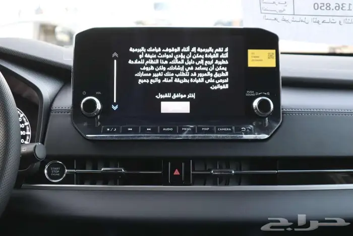 ميتسوبيشي اوتلاندر بريميوم بلاك سام موديل 2025 تأجير تمليك 17