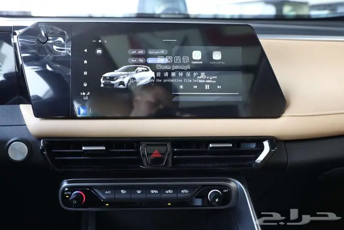 جي اي سي GAC ام وزم 2025 الان لدي RPM الاقل سعرا 7