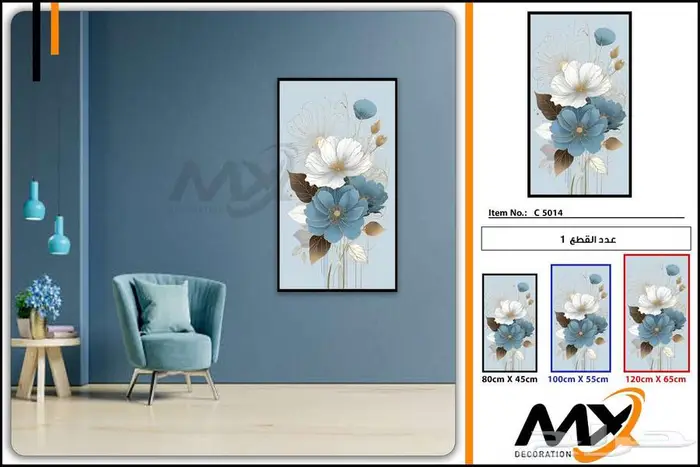 لوحات كانفس للفنادق و المنازل و الشقق المفروشه 23