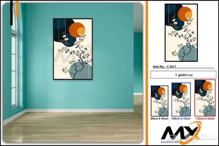 لوحات كانفس للفنادق و المنازل و الشقق المفروشه 26