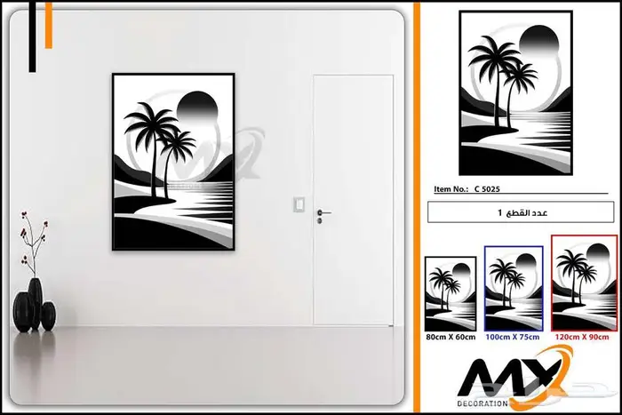 لوحات كانفس للفنادق و المنازل و الشقق المفروشه 34