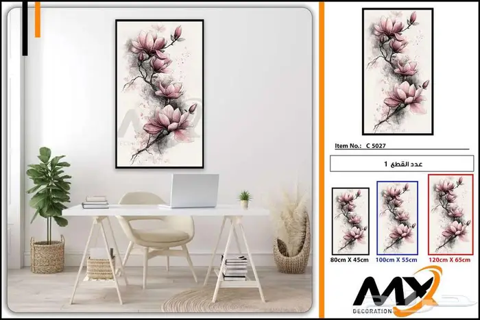لوحات كانفس للفنادق و المنازل و الشقق المفروشه 36