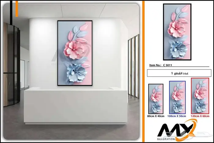 لوحات كانفس للفنادق و المنازل و الشقق المفروشه 20