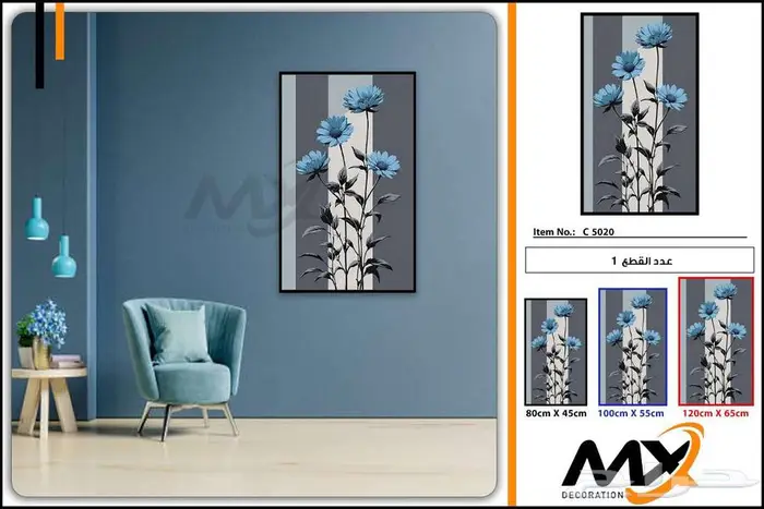 لوحات كانفس للفنادق و المنازل و الشقق المفروشه 29