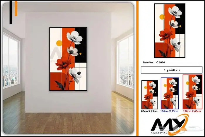 لوحات كانفس للفنادق و المنازل و الشقق المفروشه 35