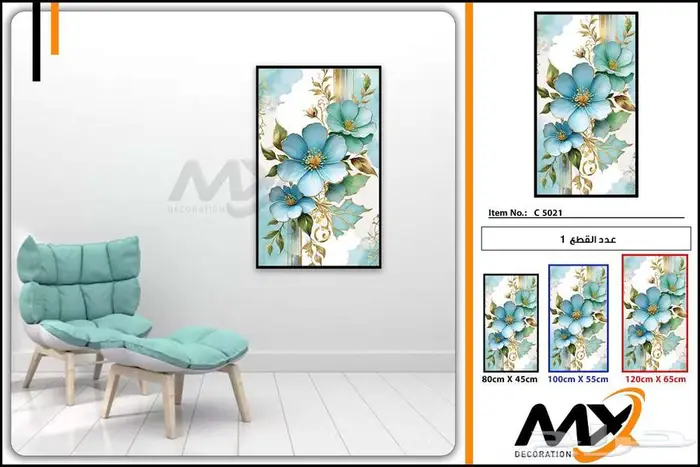 لوحات كانفس للفنادق و المنازل و الشقق المفروشه 30