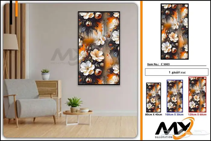 لوحات كانفس للفنادق و المنازل و الشقق المفروشه 12