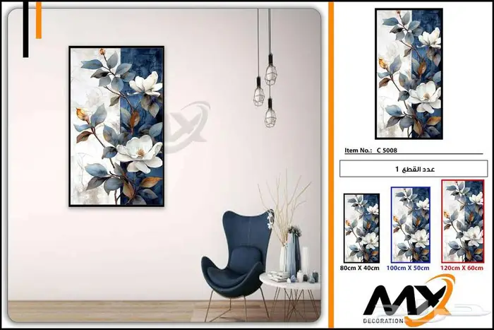 لوحات كانفس للفنادق و المنازل و الشقق المفروشه 17