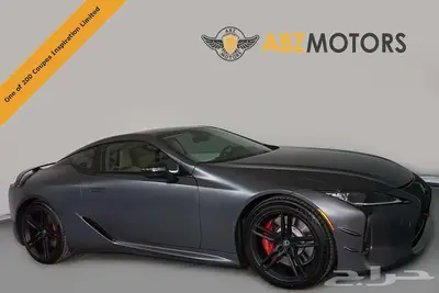 2026 Lexus LC 500 Coupe index