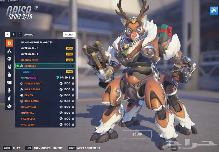 حساب اوفرواتش سكنات ليق ميرسي وكونتندر ميرسي وقنجي 6