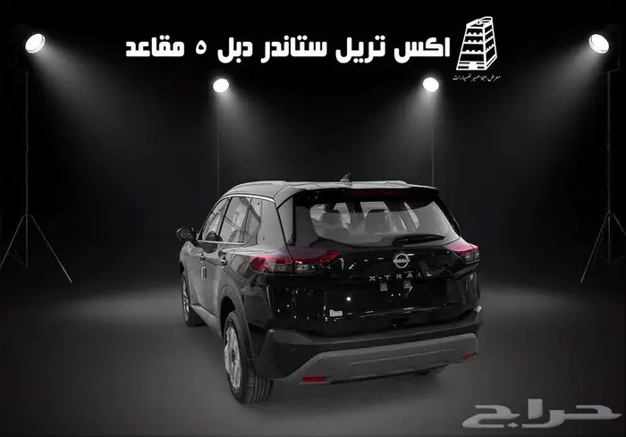 نيسان اكس تريل استندر دبل موديل 2025 عروض كاش واقساط 28