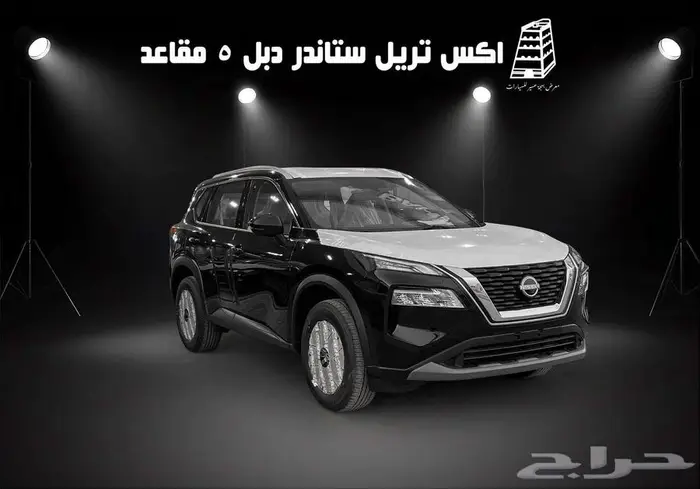 نيسان اكس تريل استندر دبل موديل 2025 عروض كاش واقساط 30