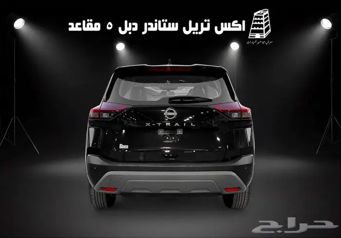 نيسان اكس تريل استندر دبل موديل 2025 عروض كاش واقساط 36