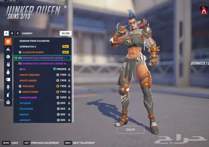 حساب اوفرواتش ماستر 2 سكنات ليق لجميع الشخصيات وسكنات زيادة 8