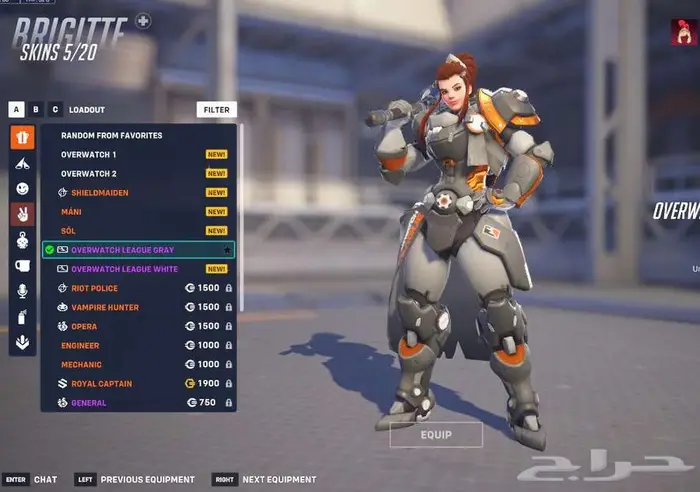 حساب اوفرواتش ماستر 2 سكنات ليق لجميع الشخصيات وسكنات زيادة 25