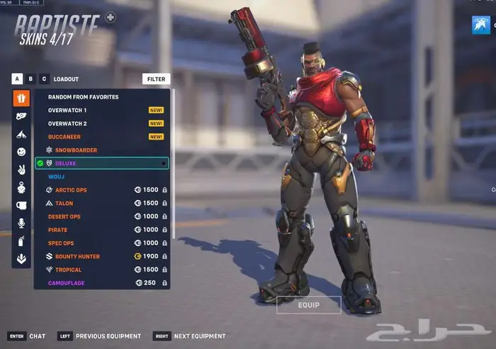 حساب اوفرواتش سكنات ليق ميرسي وكونتندر ميرسي وقنجي 7