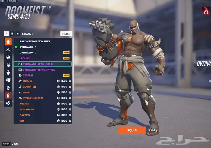 حساب اوفرواتش ماستر 2 سكنات ليق لجميع الشخصيات وسكنات زيادة 7