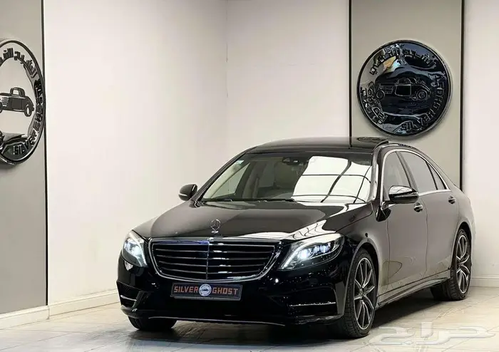 مرسيدس S 500 عدد 4 أزرار 2014 1