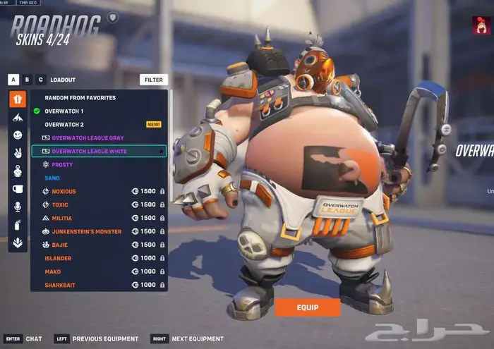 حساب اوفرواتش ماستر 2 سكنات ليق لجميع الشخصيات وسكنات زيادة 11