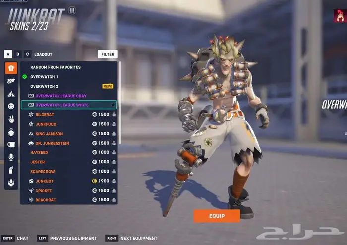 حساب اوفرواتش ماستر 2 سكنات ليق لجميع الشخصيات وسكنات زيادة 19