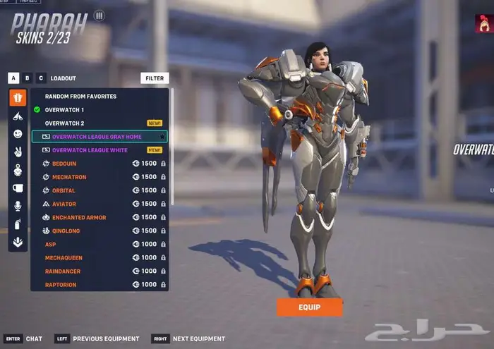 حساب اوفرواتش ماستر 2 سكنات ليق لجميع الشخصيات وسكنات زيادة 27