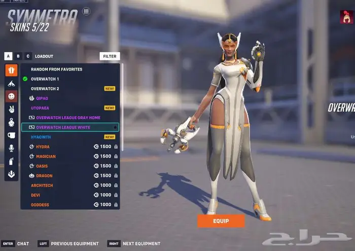 حساب اوفرواتش ماستر 2 سكنات ليق لجميع الشخصيات وسكنات زيادة 32