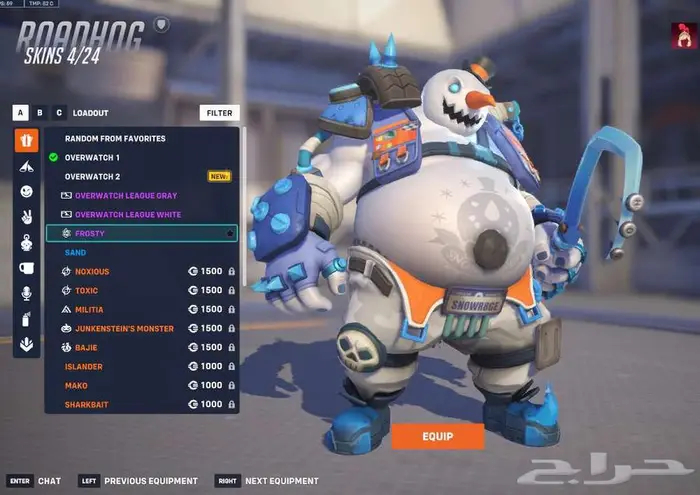 حساب اوفرواتش ماستر 2 سكنات ليق لجميع الشخصيات وسكنات زيادة 49