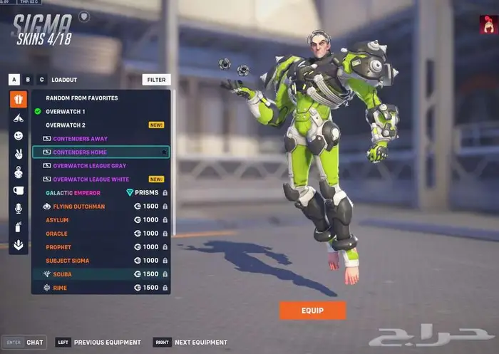 حساب اوفرواتش ماستر 2 سكنات ليق لجميع الشخصيات وسكنات زيادة 39