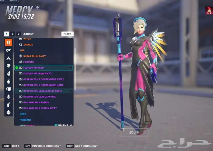 حساب اوفرواتش ماستر 2 سكنات ليق لجميع الشخصيات وسكنات زيادة 3