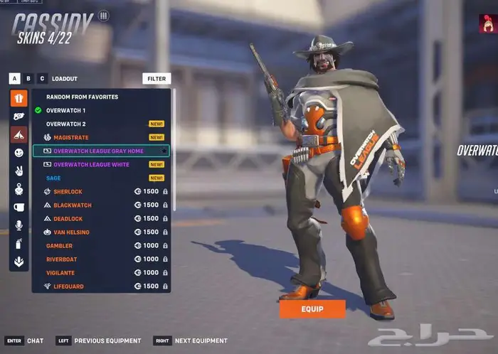 حساب اوفرواتش ماستر 2 سكنات ليق لجميع الشخصيات وسكنات زيادة 14